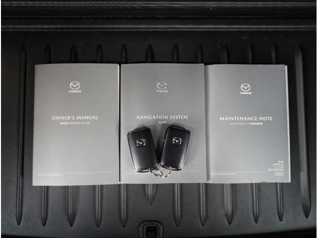 ＣＸ－３０ ２．０　２０Ｓ　Ｌパッケージ　黒革シート　３６０°ビュー・モニター　スマートブレーキ　本革シート　地デジ　クリソナ　アドバンストキー　ＤＶＤ　ＴＶ　横滑り防止装置　ＬＥＤヘッドライト　シートヒーター　パワーシート　ＥＴＣ　禁煙（8枚目）