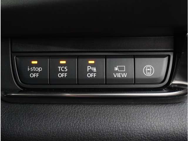 ＣＸ－３０ ２．０　２０Ｓ　Ｌパッケージ　黒革シート　３６０°ビュー・モニター　スマートブレーキ　本革シート　地デジ　クリソナ　アドバンストキー　ＤＶＤ　ＴＶ　横滑り防止装置　ＬＥＤヘッドライト　シートヒーター　パワーシート　ＥＴＣ　禁煙（40枚目）