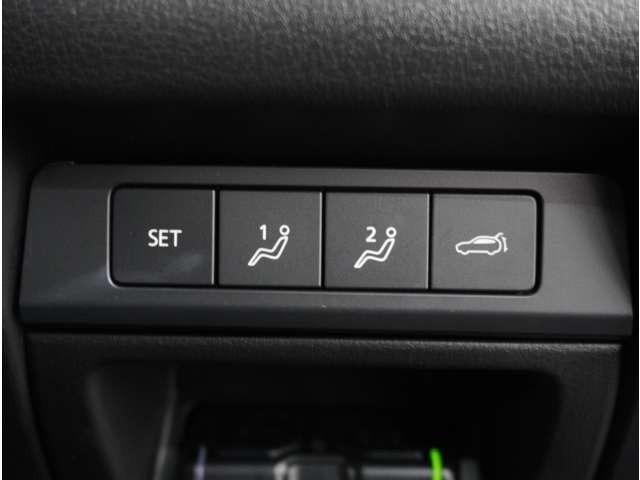 ＣＸ－３０ ２．０　２０Ｓ　Ｌパッケージ　黒革シート　３６０°ビュー・モニター　スマートブレーキ　本革シート　地デジ　クリソナ　アドバンストキー　ＤＶＤ　ＴＶ　横滑り防止装置　ＬＥＤヘッドライト　シートヒーター　パワーシート　ＥＴＣ　禁煙（41枚目）