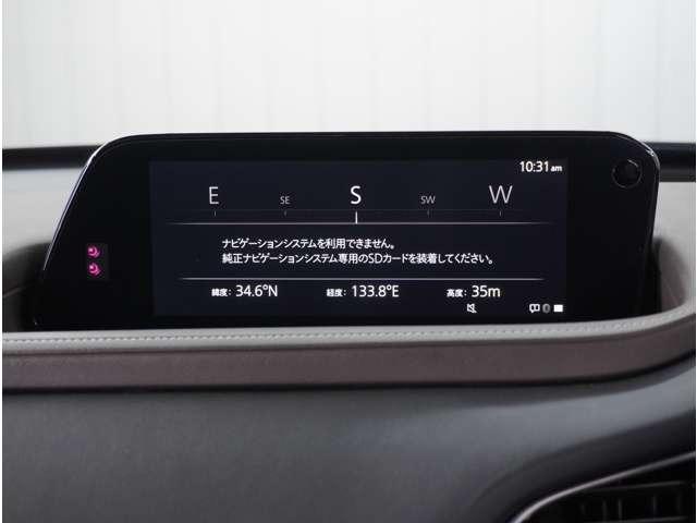 ＣＸ－３０ ２．０　２０Ｓ　Ｌパッケージ　黒革シート　３６０°ビュー・モニター　スマートブレーキ　本革シート　地デジ　クリソナ　アドバンストキー　ＤＶＤ　ＴＶ　横滑り防止装置　ＬＥＤヘッドライト　シートヒーター　パワーシート　ＥＴＣ　禁煙（52枚目）