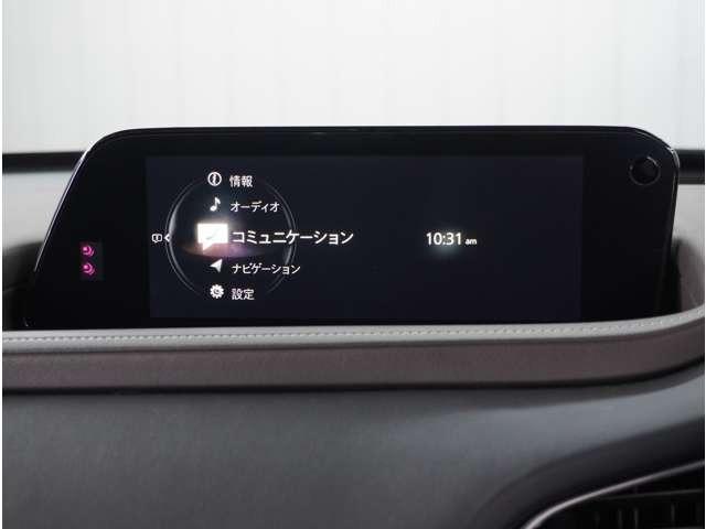 ＣＸ－３０ ２．０　２０Ｓ　Ｌパッケージ　黒革シート　３６０°ビュー・モニター　スマートブレーキ　本革シート　地デジ　クリソナ　アドバンストキー　ＤＶＤ　ＴＶ　横滑り防止装置　ＬＥＤヘッドライト　シートヒーター　パワーシート　ＥＴＣ　禁煙（53枚目）