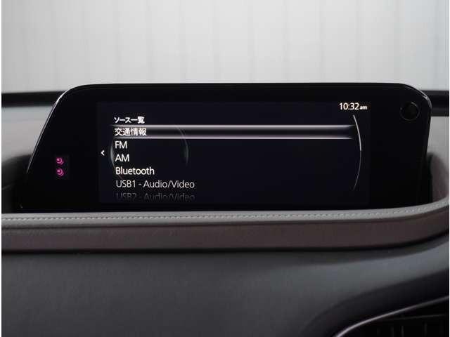 ＣＸ－３０ ２．０　２０Ｓ　Ｌパッケージ　黒革シート　３６０°ビュー・モニター　スマートブレーキ　本革シート　地デジ　クリソナ　アドバンストキー　ＤＶＤ　ＴＶ　横滑り防止装置　ＬＥＤヘッドライト　シートヒーター　パワーシート　ＥＴＣ　禁煙（54枚目）