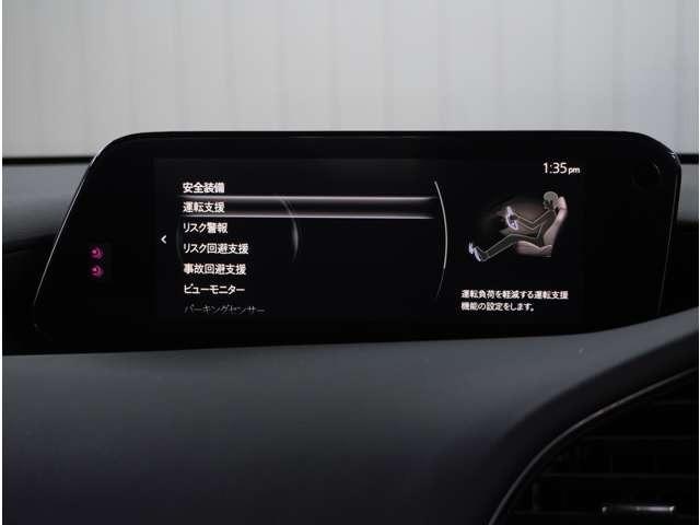 �Փ˔�Q�y���u���[�L���͂��߂Ƃ��āA�e����S�������[�����Ă���܂��B�ڂ����̓X�^�b�t�܂ł��q�˂��������B