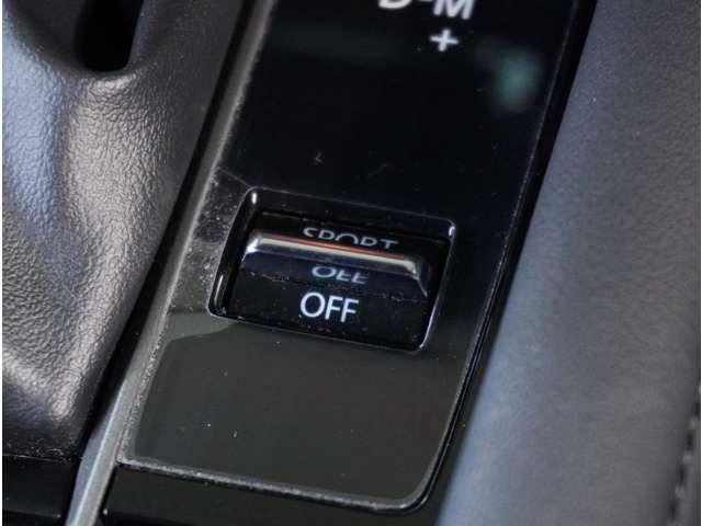 �y�h���C�u�Z���N�V�����X�C�b�`�z�X�|�[�c���[�h�ɂ��邱�Ƃŕ��i�Ƃ͈ꖡ�Ⴄ�����̊��ł��܂��B