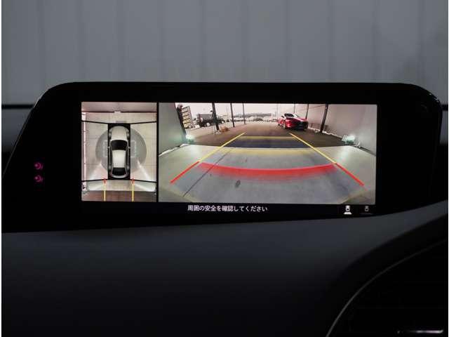 �y�R�U�O°�r���[�E���j�^�[�z��p�J�����ɂ��ォ�猩���낵���悤�Ȏ��_�łR�U�O�x�N���}�̎��͂��m�F���邱�Ƃ��ł��܂��B���Ԃ����ȕ��ł��c�񒓎Ԃ╝�񂹎��Ɋ��􂵂Ă���܂��B