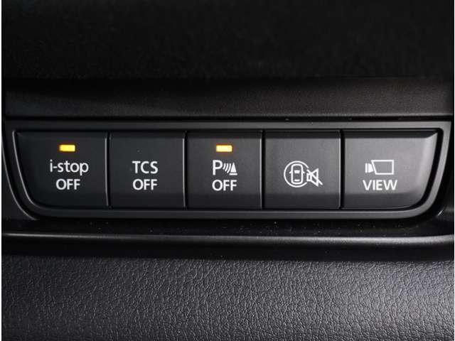 ＣＸ－３０ １．８　ＸＤ　レトロ　スポーツ　エディション　ディーゼルター　ＢＯＳＥ　３６０°ビュー・モニター　ナビ　フルセグ　ＬＥＤヘッドランプ　電動シート　禁煙　シートヒーター　アイドリングストップ　クリアランスソナー　バックカメラ　イモビライザー　メモリーナビ（41枚目）