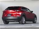 CX-30 1.8 XD プロアクティブ ツーリングセレクション ディー 360°ビュー・モニター 純正ナビ ターボ車 全カメラ AUX パワステ オートハイビーム スマートキー&プッシュスタート 地デジTV ETC車載器 禁煙車 DVD パワーシート バックカメラ ABS 中古車画像_4