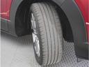 【タイヤ溝有り】気になるタイヤ溝ですが、まだまだ残っております。快適にドライブへＧＯ！販売後もタイヤ交換は当店にお任せ下さい。