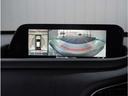 ＣＸ－３０ ２．０　２０Ｓ　１００周年　特別記念車　赤革シート　ＢＯＳＥ　３６０°ビュー・モニター　３６０度ビューモニター　ＬＥＤライト　シートヒーター　パワーシート　レーダークルーズ　衝突軽減　ワンオーナー　地デジ　クリアランスソナー　ＥＴＣ（7枚目）