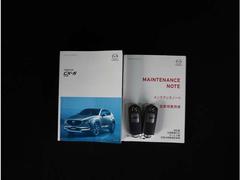 ڽ켰·۴ŪϤ󡢺äΩļ谷򤬳ǧǤƥʥ󥹥Ρݥȡब·äƤȰ¿Ǥޤ͡ 7