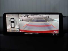 �ڣ�������ӥ塼����˥��������ѥ����ˤ��夫�鸫���������褦�ʻ����ǣ������٥���ޤμ��Ϥ��ǧ���뤳�Ȥ��Ǥ��ޤ�����֤��������Ǥ������֤����󤻻��˳������Ƥ���ޤ��� 7