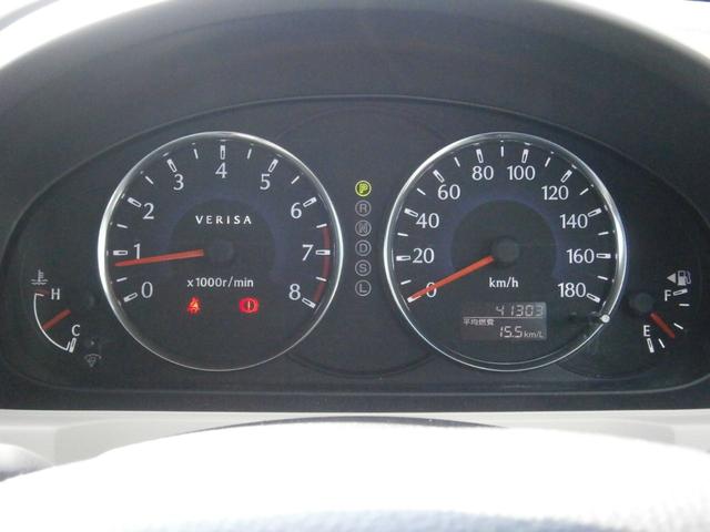 1.5 C ドレスアップパッケージ 認定U-CAR 1年保証(12枚目)