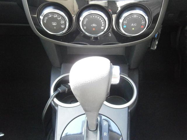 1.5 C ドレスアップパッケージ 認定U-CAR 1年保証(16枚目)