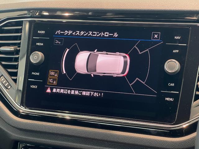 Ｔ－ロック ＴＤＩ　ブラックスタイル　純正ナビ・ＡＰＰコネクト・前後障害物センサー・専用デザインアルミホイール・デジタルコクピット・レーンキープ・オートハイビーム・死角検知機能・特別仕様車・電動テールゲート・ＡＣＣ・試乗車・認定中古車（49枚目）