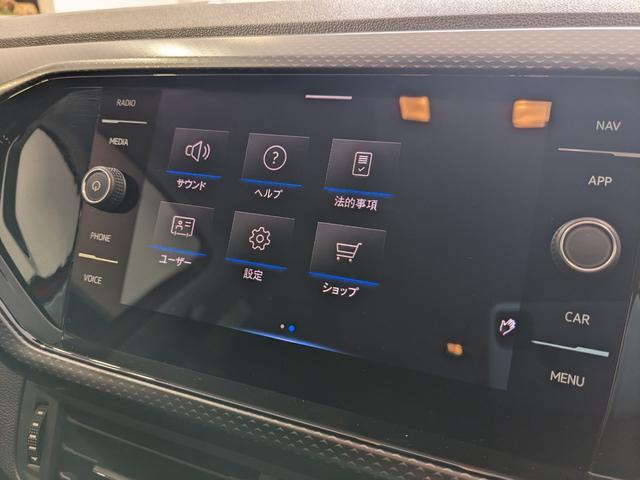 Ｔ－クロス ＴＳＩ　アクティブ（46枚目）