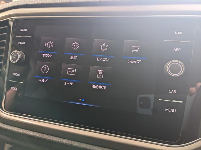 Ｔ－ロック ＴＳＩ　スタイルデザインパッケージ　デジタルメーター　ＡＣＣ　レーンアシスト　電動テールゲート　純正ナビ　カープレイ　Ｂｌｕｅｔｏｏｔｈ接続　ＬＥＤヘッドライト　オートハイビーム　純正ドラレコ前後　１オーナ－　禁煙車　点検記録簿（47枚目）