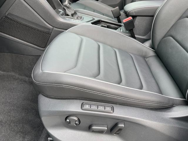 ティグアン ＴＳＩ　Ｒライン　認定中古車・電動パノラマサンルーフ・Ｈａｒｍａｎ　ｋａｒｄｏｎオーディオ・レザーシート・電動シート・ＤＣＣ・マトリックスＬＥＤヘッドライト・ＡＣＣ・２０インチアルミ・デジタルメーター・ワンオーナー（31枚目）