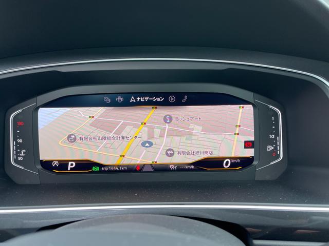 ティグアン ＴＳＩ　Ｒライン　認定中古車・電動パノラマサンルーフ・Ｈａｒｍａｎ　ｋａｒｄｏｎオーディオ・レザーシート・電動シート・ＤＣＣ・マトリックスＬＥＤヘッドライト・ＡＣＣ・２０インチアルミ・デジタルメーター・ワンオーナー（49枚目）