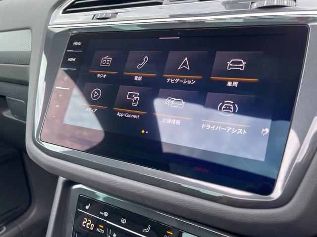 ティグアン ＴＳＩ　Ｒライン　認定中古車・電動パノラマサンルーフ・Ｈａｒｍａｎ　ｋａｒｄｏｎオーディオ・レザーシート・電動シート・ＤＣＣ・マトリックスＬＥＤヘッドライト・ＡＣＣ・２０インチアルミ・デジタルメーター・ワンオーナー（52枚目）