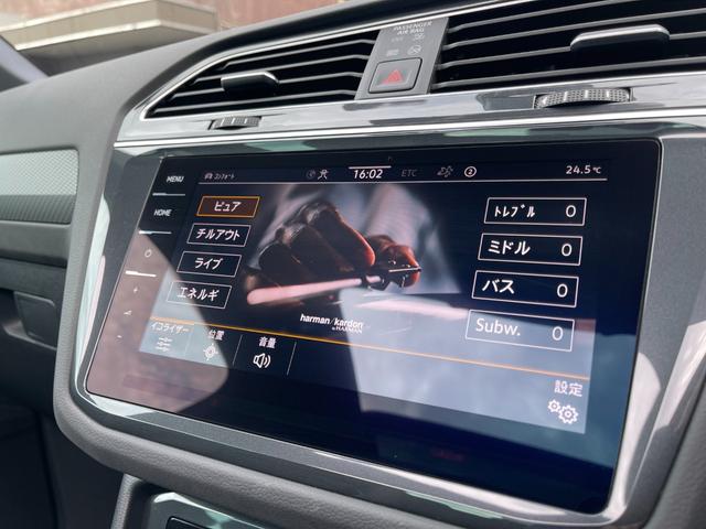 ティグアン ＴＳＩ　Ｒライン　認定中古車・電動パノラマサンルーフ・Ｈａｒｍａｎ　ｋａｒｄｏｎオーディオ・レザーシート・電動シート・ＤＣＣ・マトリックスＬＥＤヘッドライト・ＡＣＣ・２０インチアルミ・デジタルメーター・ワンオーナー（54枚目）