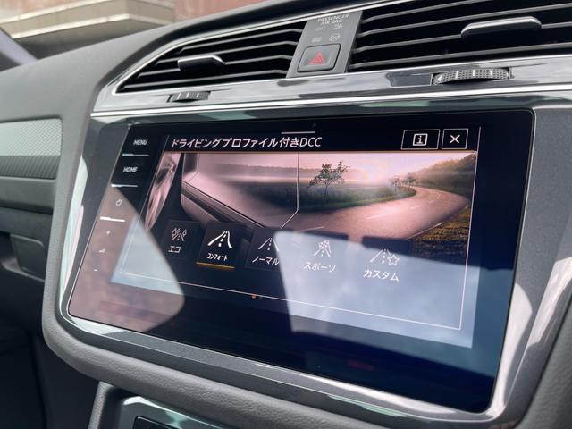 ティグアン ＴＳＩ　Ｒライン　認定中古車・電動パノラマサンルーフ・Ｈａｒｍａｎ　ｋａｒｄｏｎオーディオ・レザーシート・電動シート・ＤＣＣ・マトリックスＬＥＤヘッドライト・ＡＣＣ・２０インチアルミ・デジタルメーター・ワンオーナー（56枚目）