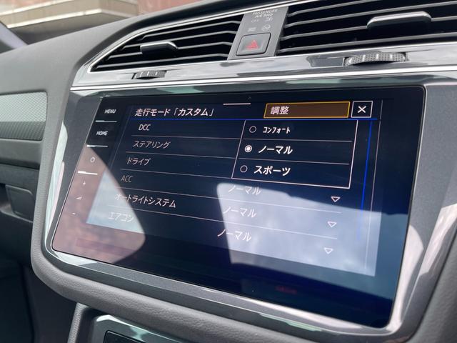 ティグアン ＴＳＩ　Ｒライン　認定中古車・電動パノラマサンルーフ・Ｈａｒｍａｎ　ｋａｒｄｏｎオーディオ・レザーシート・電動シート・ＤＣＣ・マトリックスＬＥＤヘッドライト・ＡＣＣ・２０インチアルミ・デジタルメーター・ワンオーナー（57枚目）