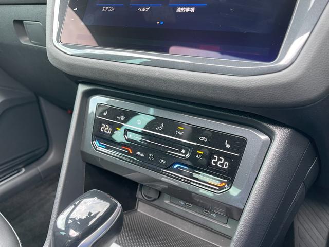 ティグアン ＴＳＩ　Ｒライン　認定中古車・電動パノラマサンルーフ・Ｈａｒｍａｎ　ｋａｒｄｏｎオーディオ・レザーシート・電動シート・ＤＣＣ・マトリックスＬＥＤヘッドライト・ＡＣＣ・２０インチアルミ・デジタルメーター・ワンオーナー（60枚目）