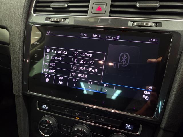 ゴルフ ＴＳＩコンフォートライン　テックエディション　デジタルコックピット　ＡＣＣ　レーンアシスト　　カープレイ　ＣＤ　ＤＶＤ　　バックカメラ　電動パーキングブレーキ　オートホールド　衝突軽減ブレーキシステム　ＬＥＤヘッドライト　禁煙車　点検記録簿（46枚目）