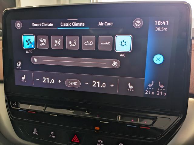 ID.4 ライト 新車保証継承付 禁煙車 LEDヘッドライト ACC レーンアシスト カープレイ バックカメラ 全周囲カメラ オートハイビーム ハーフレザーシート シートヒーター ID.light パーキングセンサー(16枚目)