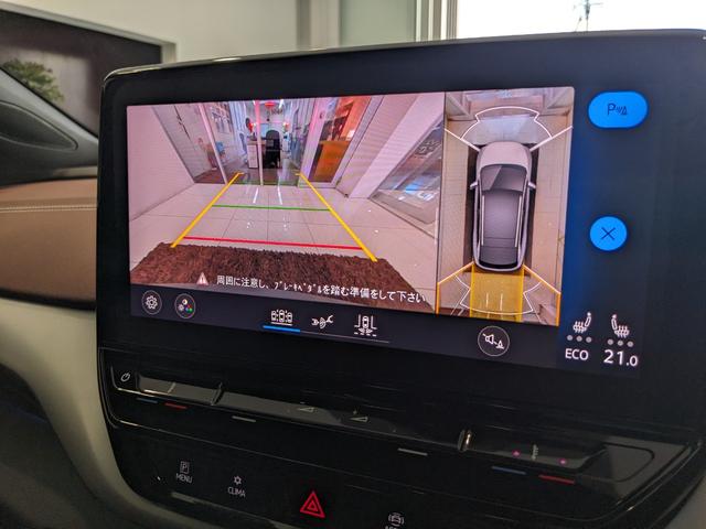 ID.4 ライト 新車保証継承付 禁煙車 LEDヘッドライト ACC レーンアシスト カープレイ バックカメラ 全周囲カメラ オートハイビーム ハーフレザーシート シートヒーター ID.light パーキングセンサー(17枚目)
