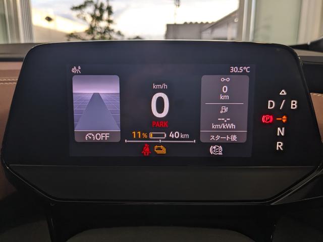 ID.4 ライト 新車保証継承付 禁煙車 LEDヘッドライト ACC レーンアシスト カープレイ バックカメラ 全周囲カメラ オートハイビーム ハーフレザーシート シートヒーター ID.light パーキングセンサー(19枚目)
