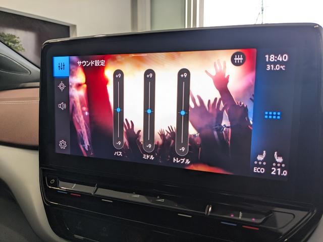 ID.4 ライト 新車保証継承付 禁煙車 LEDヘッドライト ACC レーンアシスト カープレイ バックカメラ 全周囲カメラ オートハイビーム ハーフレザーシート シートヒーター ID.light パーキングセンサー(47枚目)