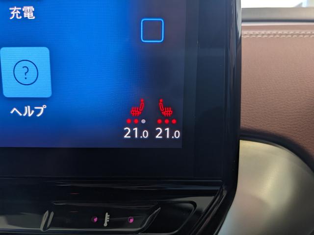 ID.4 ライト 新車保証継承付 禁煙車 LEDヘッドライト ACC レーンアシスト カープレイ バックカメラ 全周囲カメラ オートハイビーム ハーフレザーシート シートヒーター ID.light パーキングセンサー(50枚目)