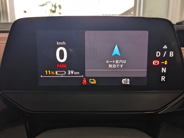 ID.4 ライト 新車保証継承付 禁煙車 LEDヘッドライト ACC レーンアシスト カープレイ バックカメラ 全周囲カメラ オートハイビーム ハーフレザーシート シートヒーター ID.light パーキングセンサー(54枚目)