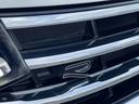 ＴＳＩ　Ｒライン　認定中古車・電動パノラマサンルーフ・Ｈａｒｍａｎ　ｋａｒｄｏｎオーディオ・レザーシート・電動シート・ＤＣＣ・マトリックスＬＥＤヘッドライト・ＡＣＣ・２０インチアルミ・デジタルメーター・ワンオーナー（14枚目）