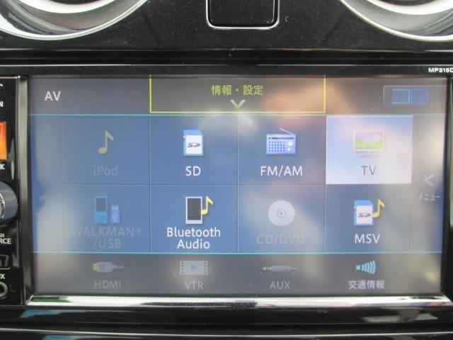 X DIG-S メモリーナビ スーパーチャージャー付き(12枚目)