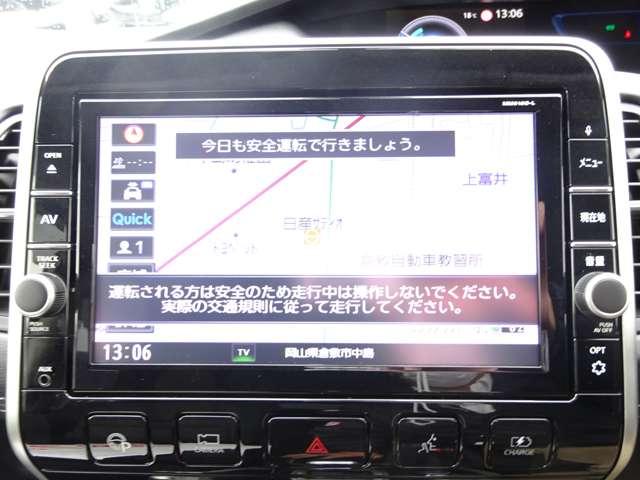 セレナ ｅ－パワー　ハイウェイスターＶ　日産認定中古車☆１年間走行距離無制限保証付き☆ワンオーナー☆日産純正メモリーナビゲーション☆アラウンドビューモニター☆クルーズコントロール☆（3枚目）