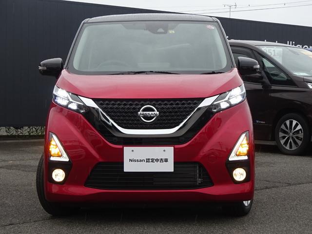 デイズ ハイウェイスター　Ｘ　プロパイロットエディション　★日産認定中古車★１年保証付き★ワンオーナー★禁煙車★９インチメモリーナビ★アラウンドビューモニター★ドライブレコーダー★ＥＴＣ★プロパイロット★ＬＥＤヘッドライト★オートライト・オートハイビーム★（19枚目）