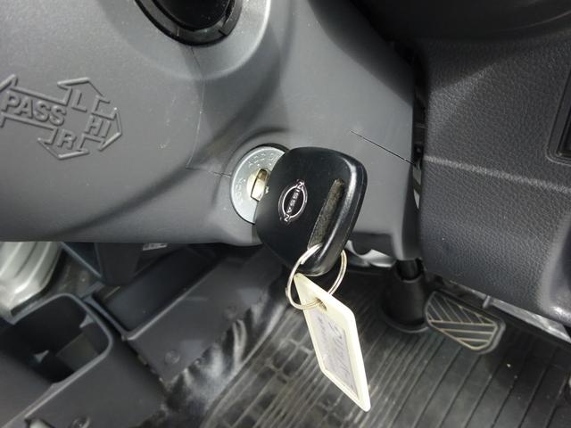 クリッパートラック ＤＸ　セーフティパッケージ　★日産認定中古車★１年保証付き★ワンオーナー★禁煙車★衝突被害軽減装置★パワーウインドウ★ＥＴＣ★（11枚目）