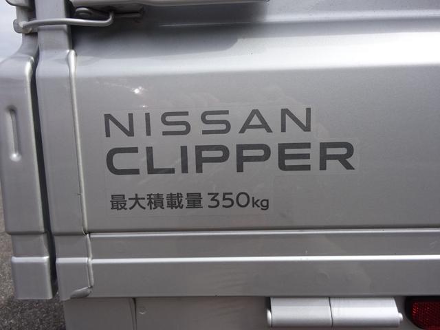 クリッパートラック ＤＸ　セーフティパッケージ　★日産認定中古車★１年保証付き★ワンオーナー★禁煙車★衝突被害軽減装置★パワーウインドウ★ＥＴＣ★（21枚目）