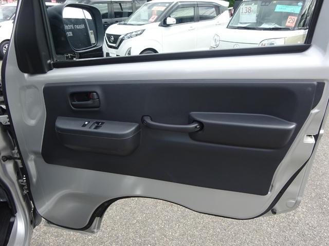 クリッパートラック ＤＸ　セーフティパッケージ　★日産認定中古車★１年保証付き★ワンオーナー★禁煙車★衝突被害軽減装置★パワーウインドウ★ＥＴＣ★（24枚目）