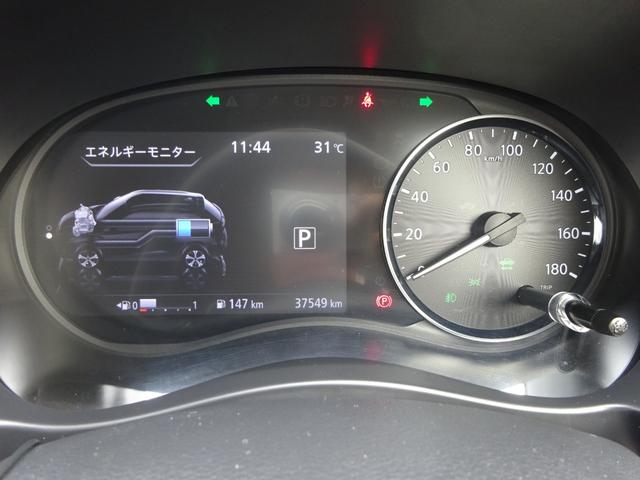 キックス Ｘ　★日産認定中古車★１年保証付き★ワンオーナー★禁煙車★９インチメモリーナビ★アラウンドビューモニター★ＥＴＣ★前後ドライブレコーダー★プロパイロット★ＳＯＳコール★ＬＥＤヘッドライト★（3枚目）