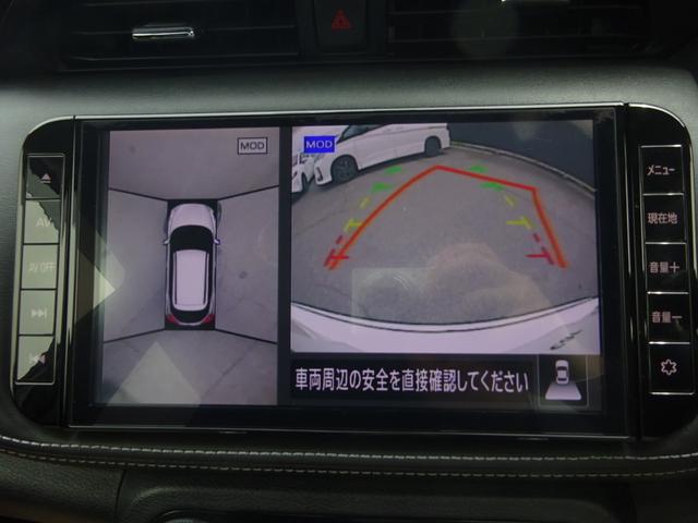 キックス Ｘ　★日産認定中古車★１年保証付き★ワンオーナー★禁煙車★９インチメモリーナビ★アラウンドビューモニター★ＥＴＣ★前後ドライブレコーダー★プロパイロット★ＳＯＳコール★ＬＥＤヘッドライト★（9枚目）