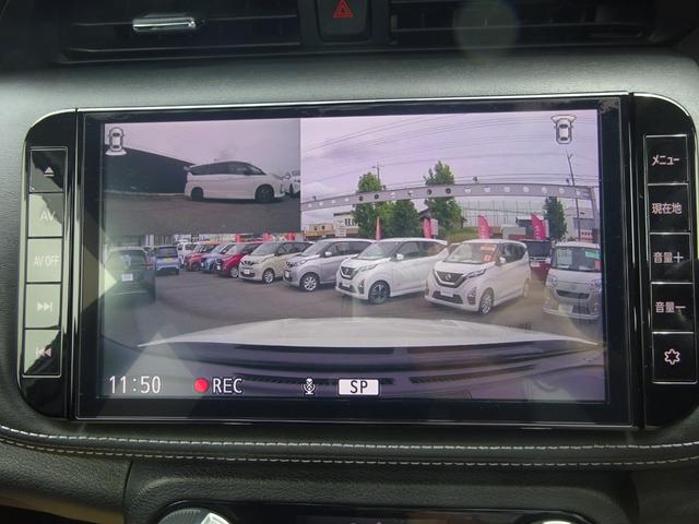 キックス Ｘ　★日産認定中古車★１年保証付き★ワンオーナー★禁煙車★９インチメモリーナビ★アラウンドビューモニター★ＥＴＣ★前後ドライブレコーダー★プロパイロット★ＳＯＳコール★ＬＥＤヘッドライト★（12枚目）
