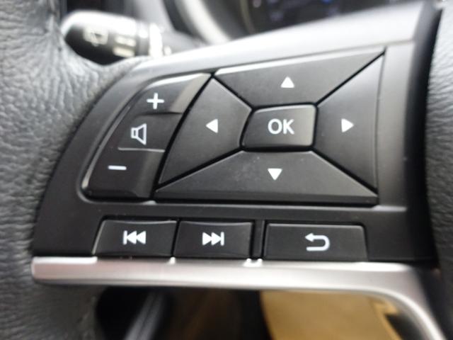 キックス Ｘ　★日産認定中古車★１年保証付き★ワンオーナー★禁煙車★９インチメモリーナビ★アラウンドビューモニター★ＥＴＣ★前後ドライブレコーダー★プロパイロット★ＳＯＳコール★ＬＥＤヘッドライト★（16枚目）
