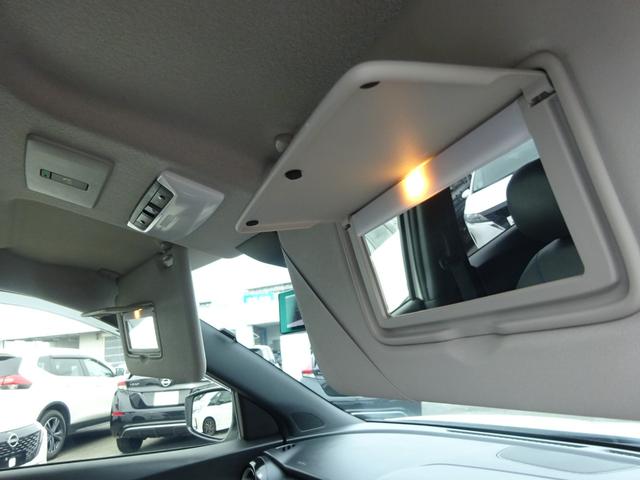 キックス Ｘ　★日産認定中古車★１年保証付き★ワンオーナー★禁煙車★９インチメモリーナビ★アラウンドビューモニター★ＥＴＣ★前後ドライブレコーダー★プロパイロット★ＳＯＳコール★ＬＥＤヘッドライト★（23枚目）