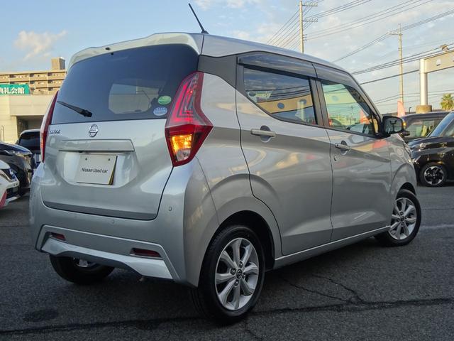 デイズ X ★日産認定中古車★1年保証付き★ワンオーナー★禁煙車★メモリーナビ★アラウンドビューモニター★インテリジェントキー★オートライト・オートハイビーム★(2枚目)