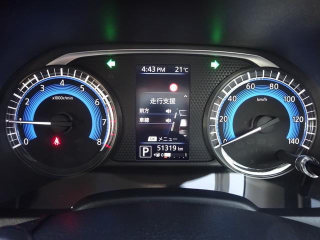 デイズ X ★日産認定中古車★1年保証付き★ワンオーナー★禁煙車★メモリーナビ★アラウンドビューモニター★インテリジェントキー★オートライト・オートハイビーム★(3枚目)