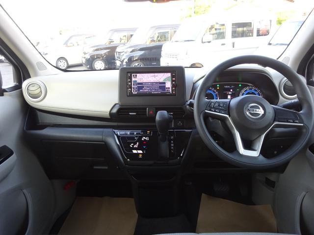 デイズ X ★日産認定中古車★1年保証付き★ワンオーナー★禁煙車★メモリーナビ★アラウンドビューモニター★インテリジェントキー★オートライト・オートハイビーム★(4枚目)