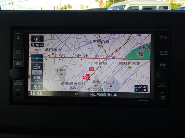 デイズ X ★日産認定中古車★1年保証付き★ワンオーナー★禁煙車★メモリーナビ★アラウンドビューモニター★インテリジェントキー★オートライト・オートハイビーム★(8枚目)